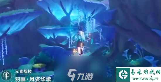 原神流浪者技能有什么效果(流浪者技能介绍)