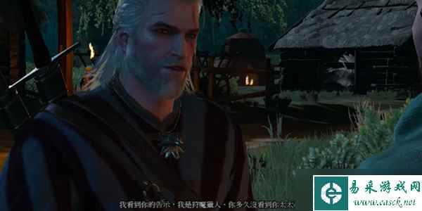 巫师3野性之心任务怎么做