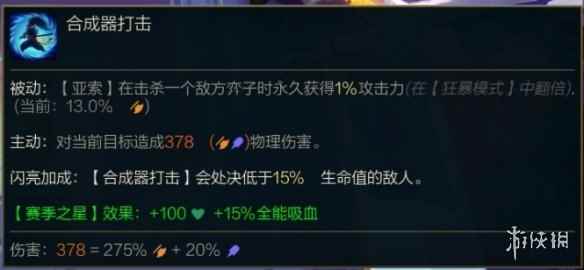 网2