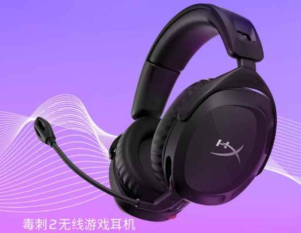 易采游戏网
