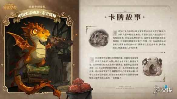网5