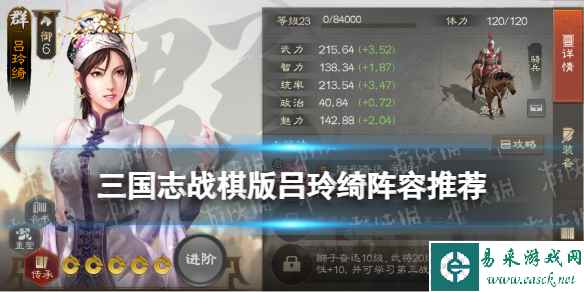 网1