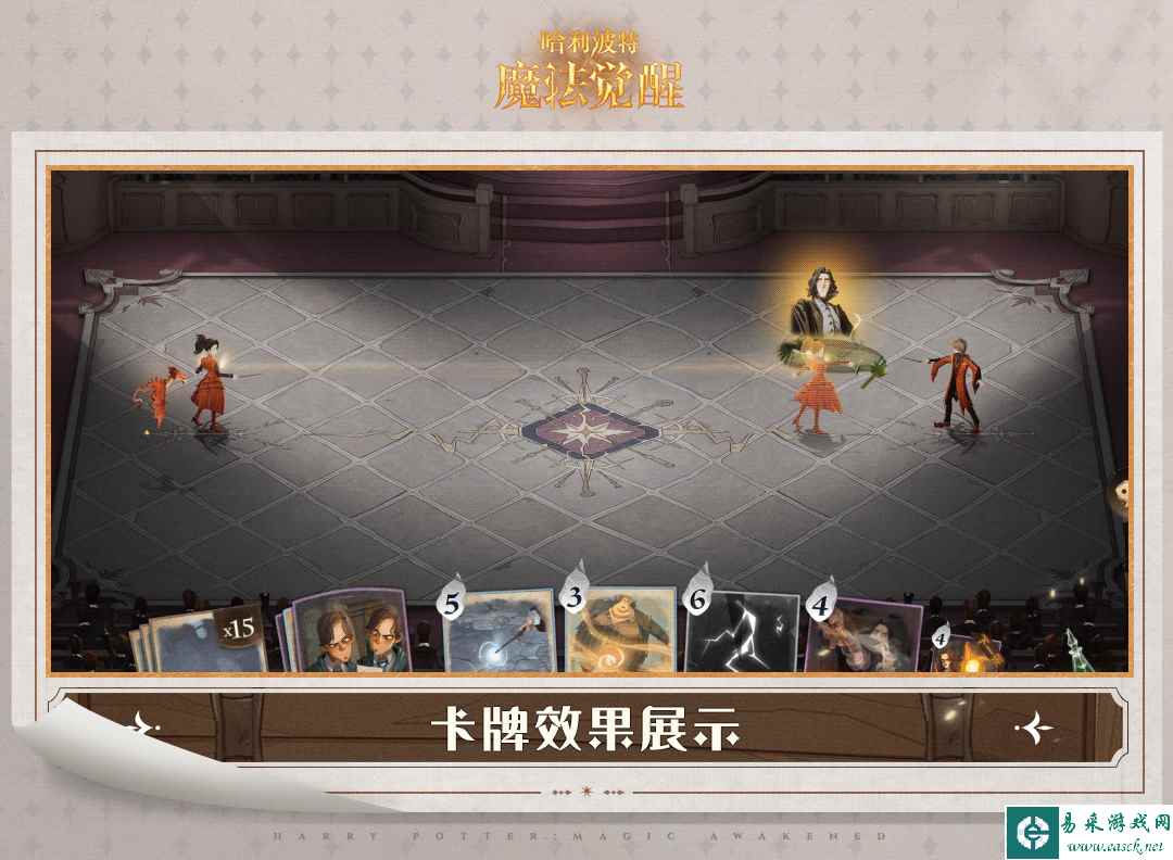 网