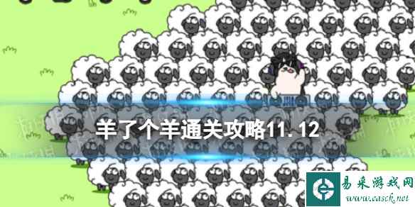 网1