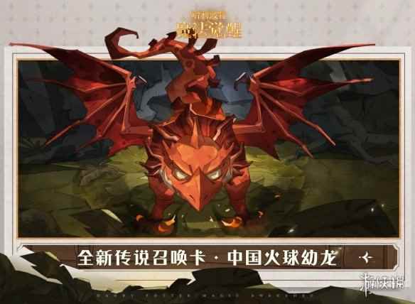 网2