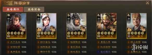 网4