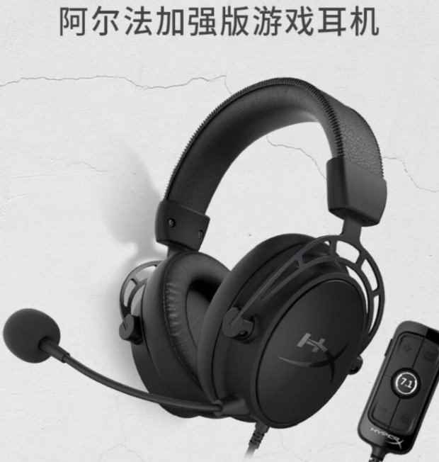 易采游戏网