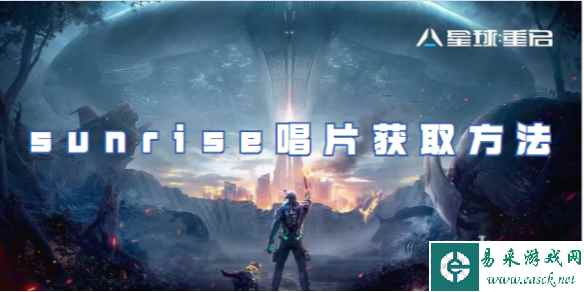 网1