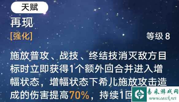 网3