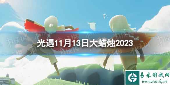 网1