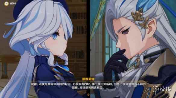 网3