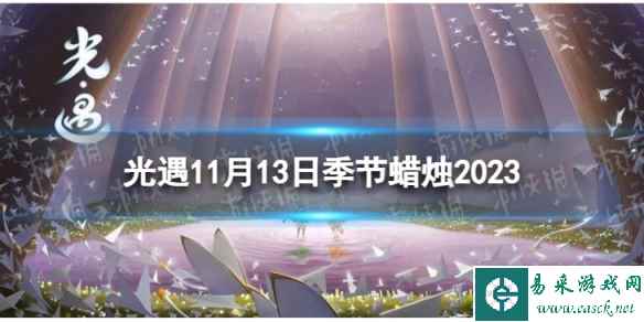 网1