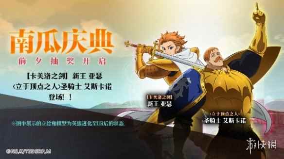 网3
