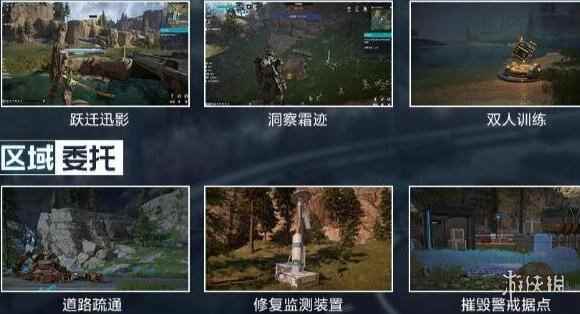 网2