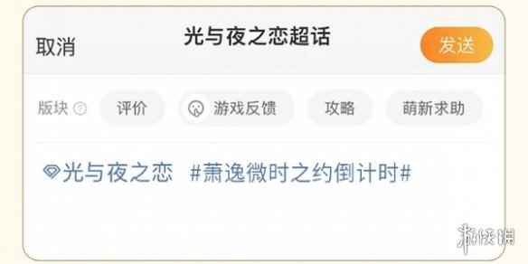 网2