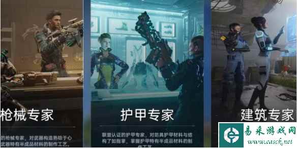 网1