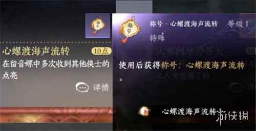 网2
