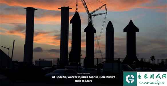 马斯克为移民火星不顾员工安全 导致600多起事故发生