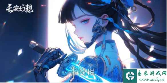 网1