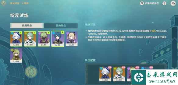 网2