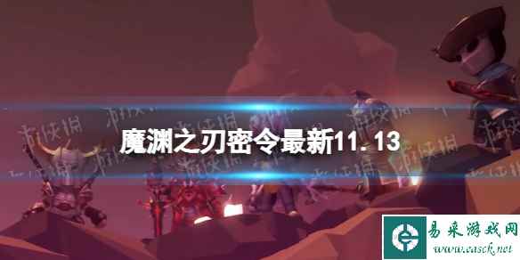 网1