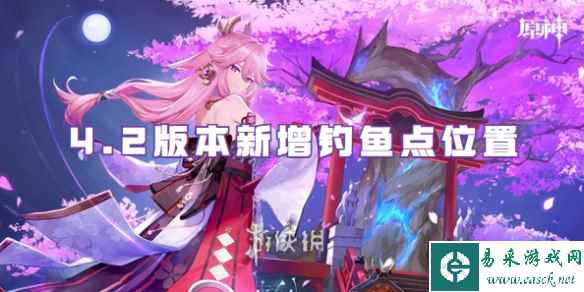 网1
