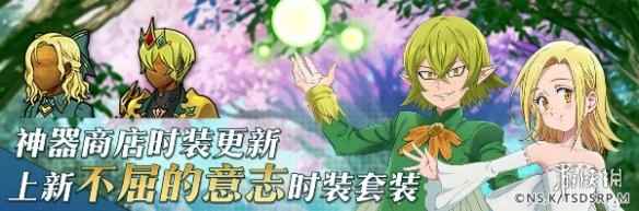 网5