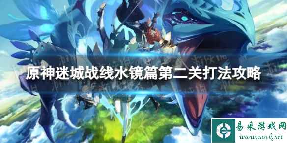 网1