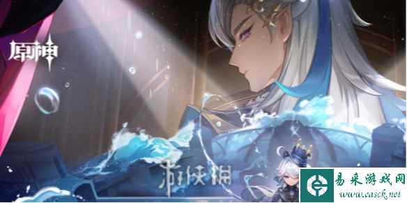 网1