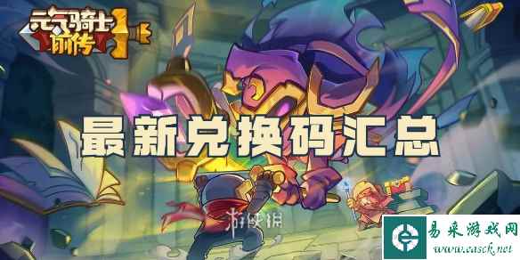网1