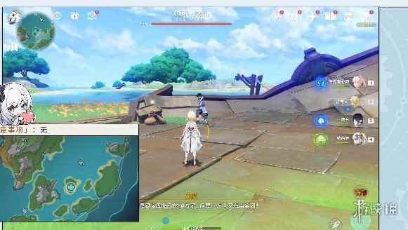 网3