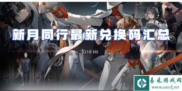 网1