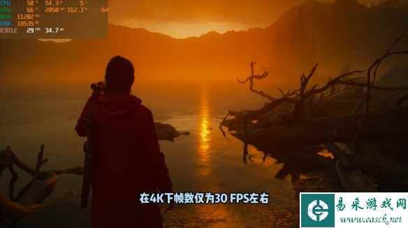 易采游戏网