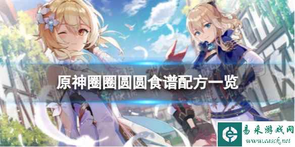 网1