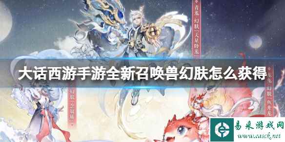 网1