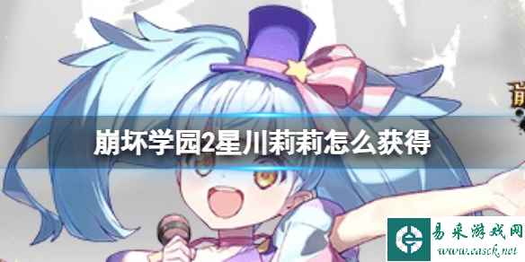 网1