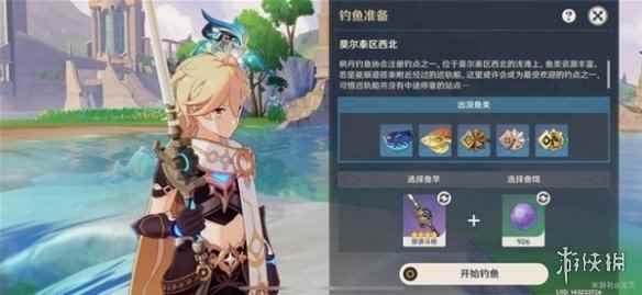 网5