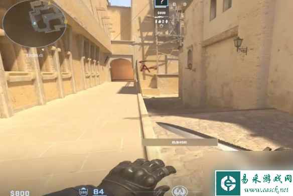 《csgo》2023升级cs2方法介绍
