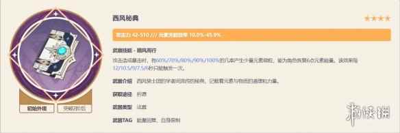 网5