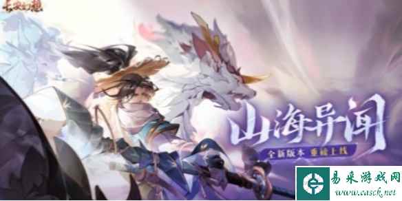 网1