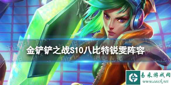 网1