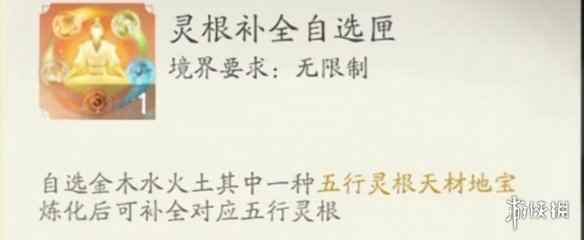 网2
