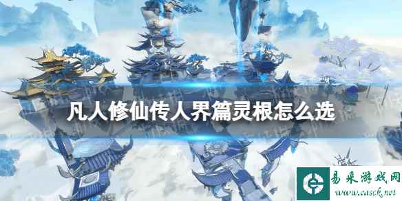 网1