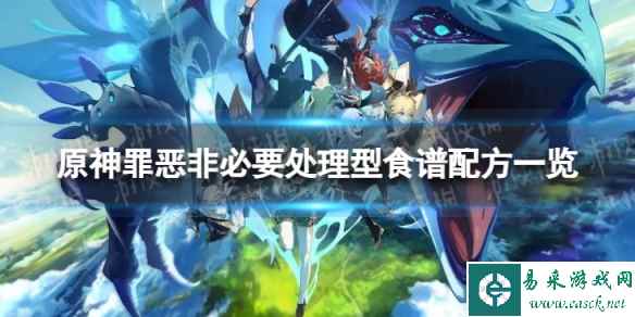 网1
