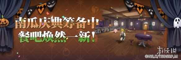 网6