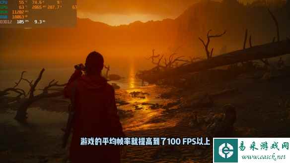 易采游戏网