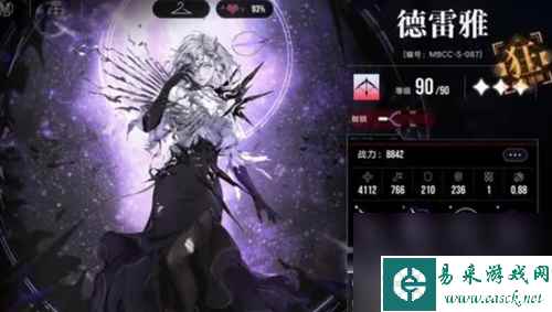 无期迷途流血队阵容配置介绍