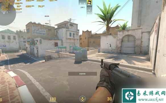 《csgo》2023升级cs2方法介绍