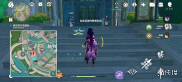 网2