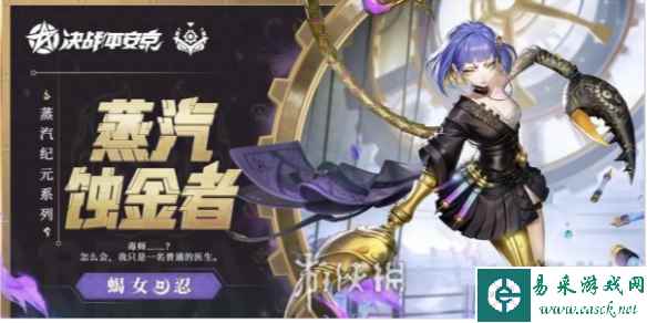 网1